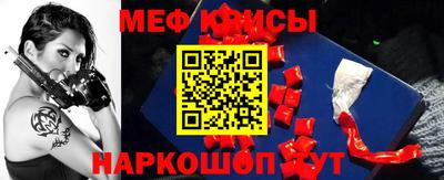 твердый Кинель