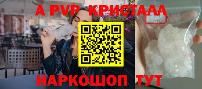твердый Кинель