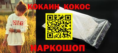 твердый Кинель