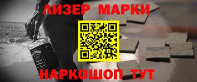мефедрон VHQ Кимры
