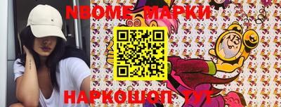 мефедрон VHQ Кимры