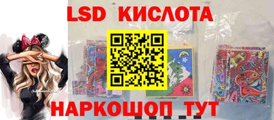 твердый Кинель