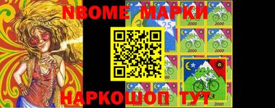 мефедрон VHQ Кимры