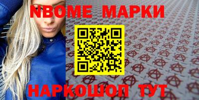 мефедрон VHQ Кимры