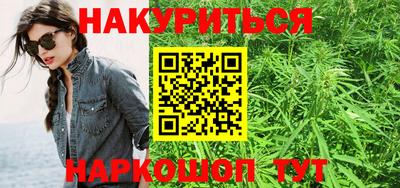 меф VHQ Кингисепп