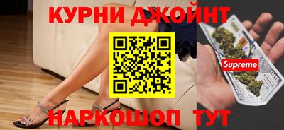 меф VHQ Кингисепп
