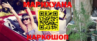 мефедрон VHQ Кимры
