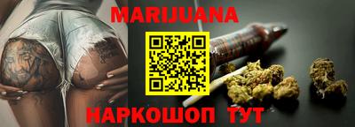мефедрон VHQ Кимры