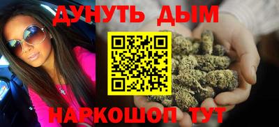меф VHQ Кингисепп