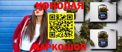 меф VHQ Кингисепп