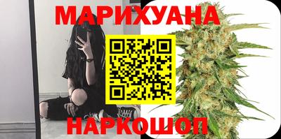 меф VHQ Кингисепп