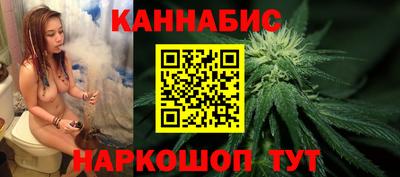 меф VHQ Кингисепп
