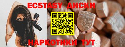 мефедрон VHQ Кимры