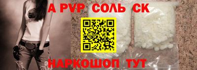 твердый Кинель