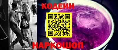 мефедрон VHQ Кимры