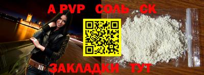 мефедрон VHQ Кимры