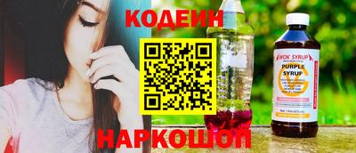 меф VHQ Кингисепп