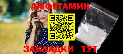 твердый Кинель