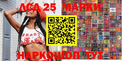 мефедрон VHQ Кимры