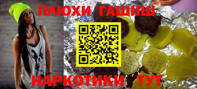 твердый Кинель