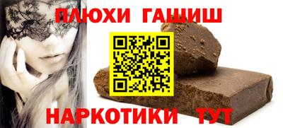 твердый Кинель