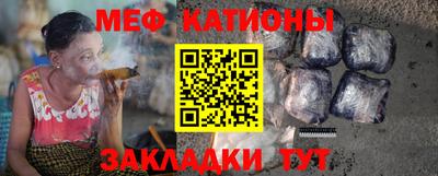 твердый Кинель